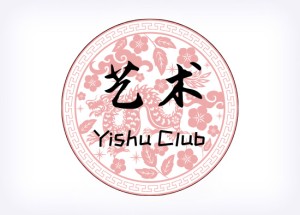 Logo for the RIT Yishu Club.