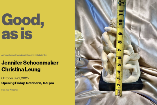 A graphic with a tape measure that reads Good As Is.