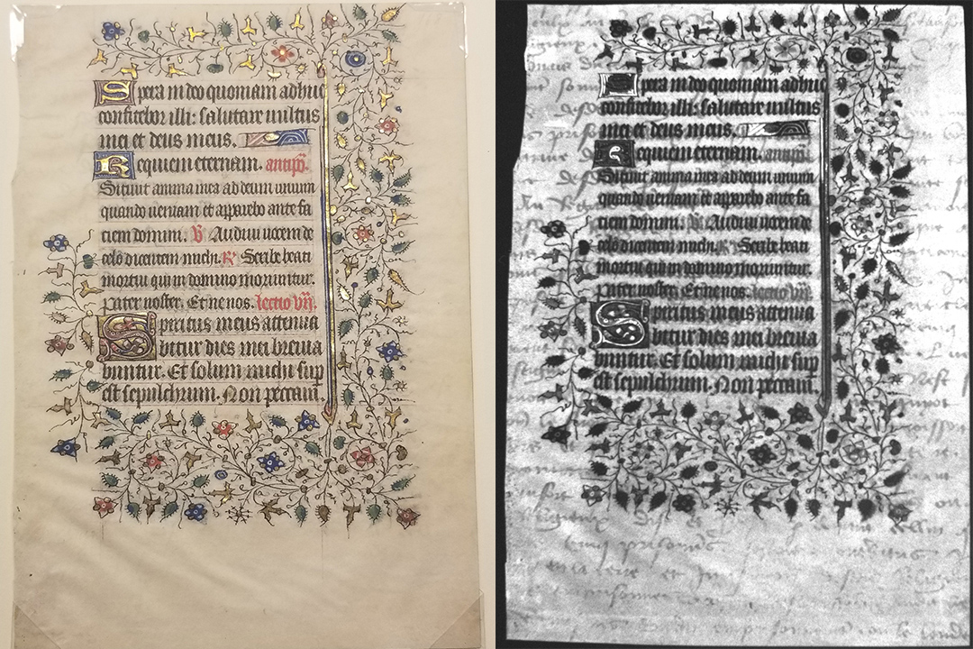 side-by-side images of a 15th-century manuscript, one showing regular text and the other showing text that had been erased.