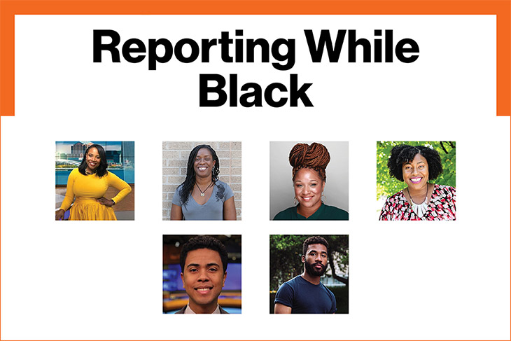 journalists who will be in attendance at the "Reporting While Black" event