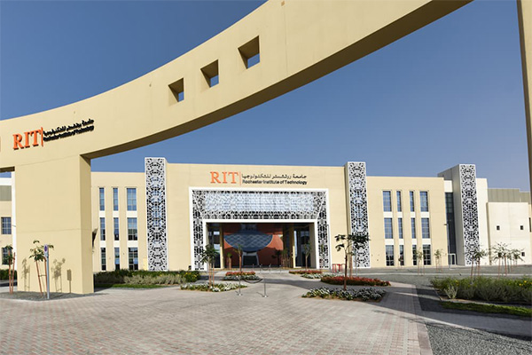 R I T campus in Dubai