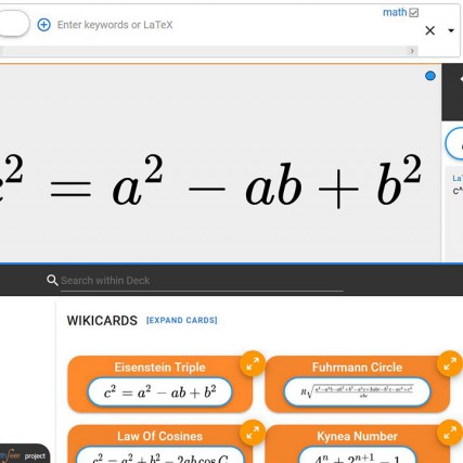 screenshot of program that searches math formulas.