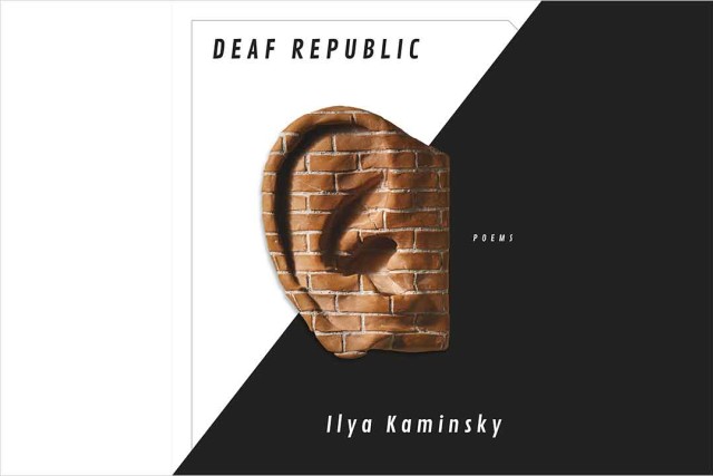 book cover for Deaf Republic that shows an ear made out of bricks.