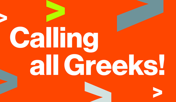 Calling all Greeks banner