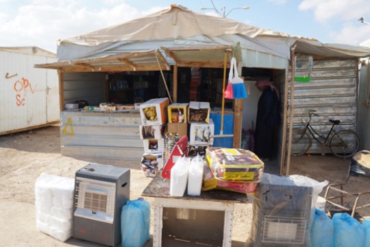 Picture of make shift shop