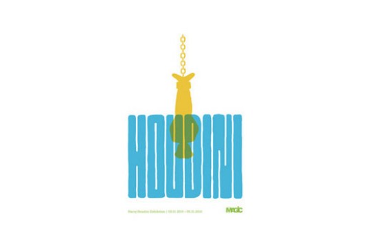 Logo for "Houdini" museum exhibit