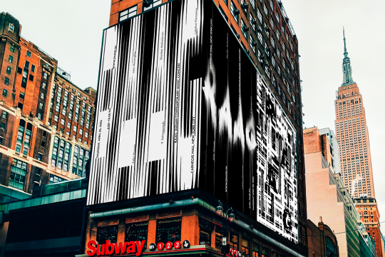 A NYC billboard on top of a subway station, with black and white graphics.