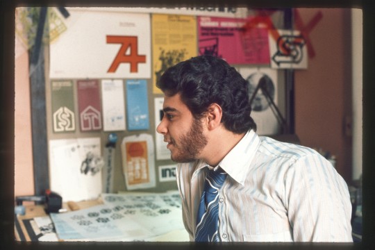 Lee Green in the 1970s working for the City of Rochester.