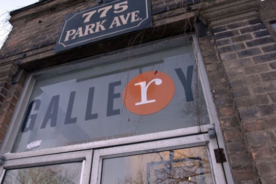 Entrance to "Gallery r"