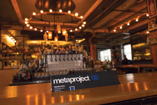 a bar with a placeholder that says metaproject 08