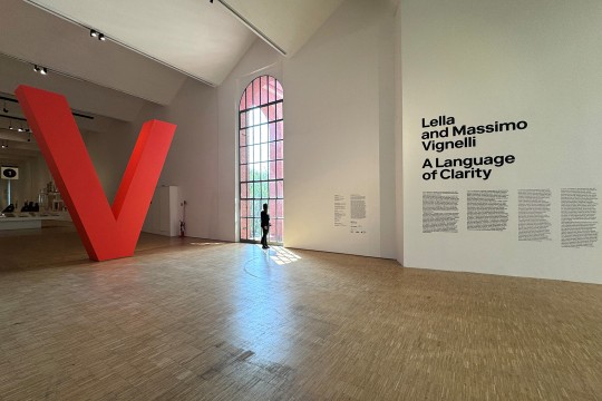 entrance to an exhibition by Triennale di Milano in Italy