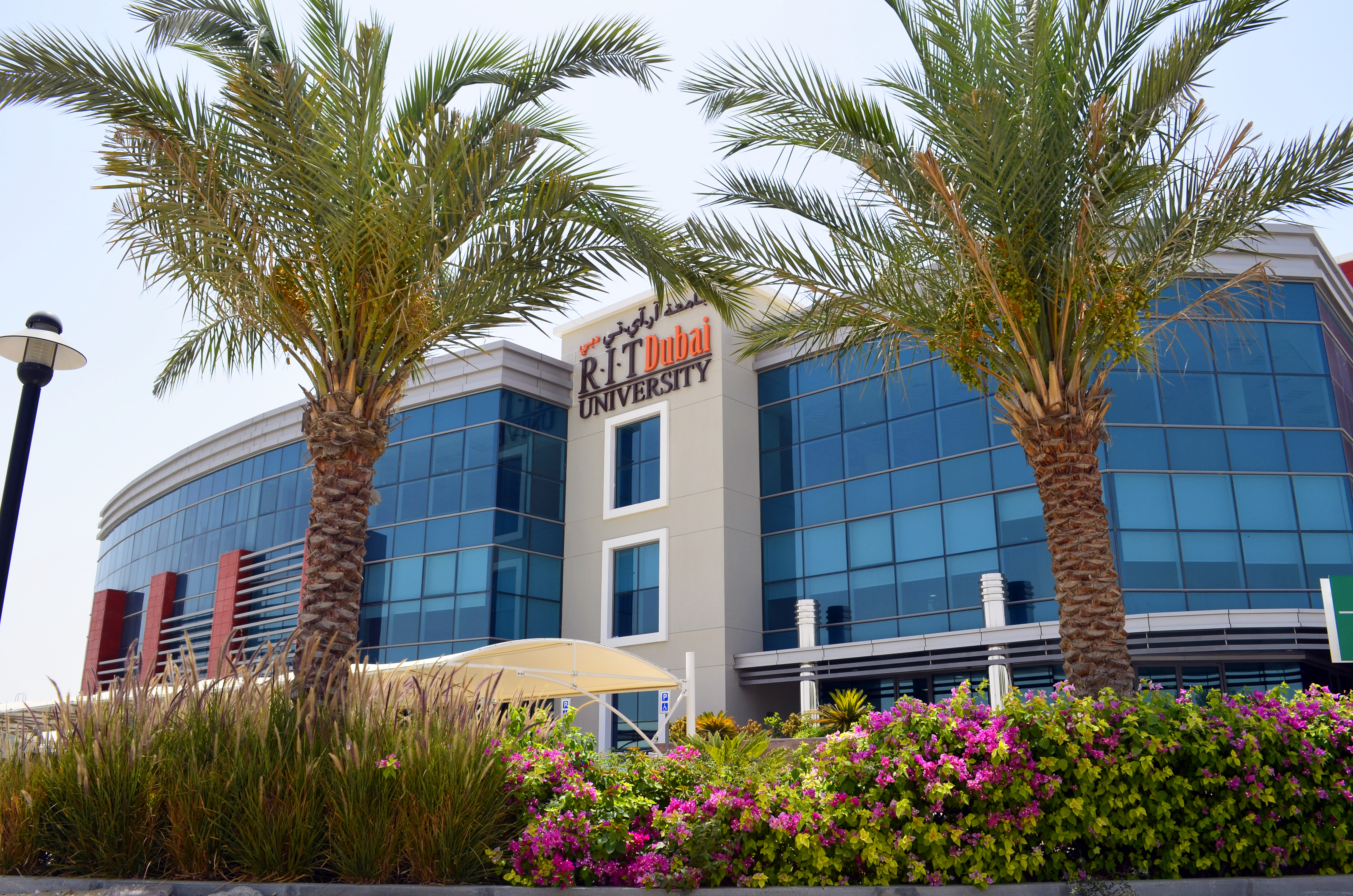 rit dubai campus external