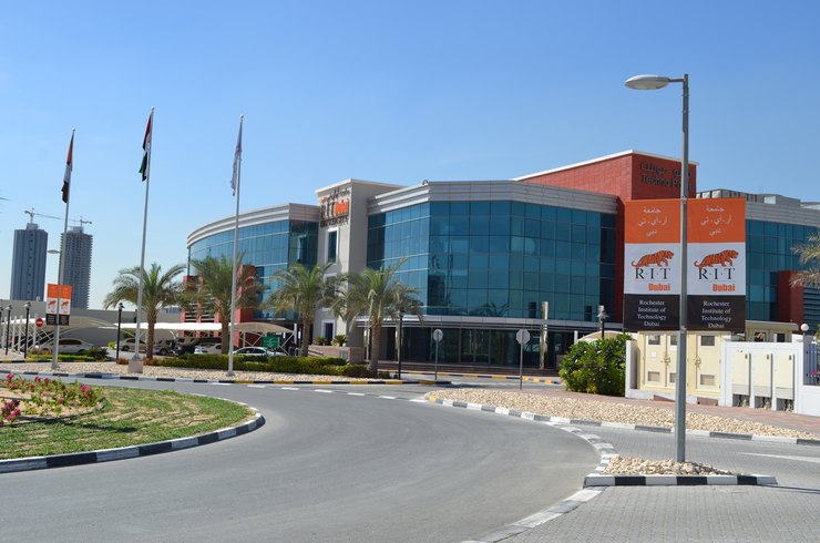 RIT Dubai External Campus