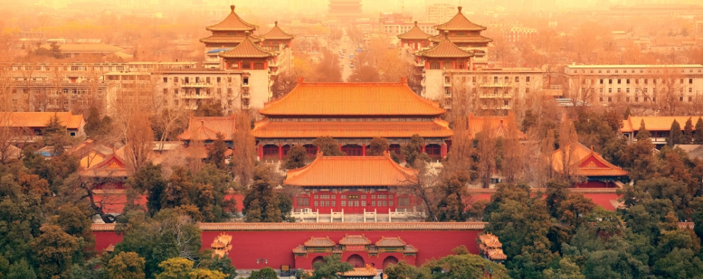 Cityscape in Beijing
