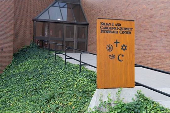 walkway up to the Interfaith Center.