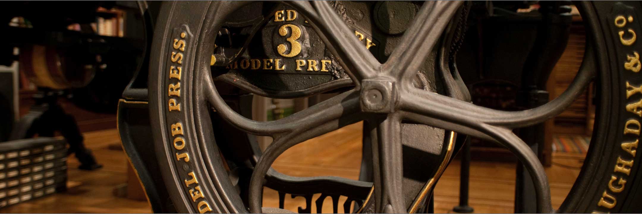 Antique Printing Press