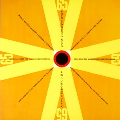 Spread, pp. 2-3. Vision 65 conference program, 1965. Designed by Burtin.