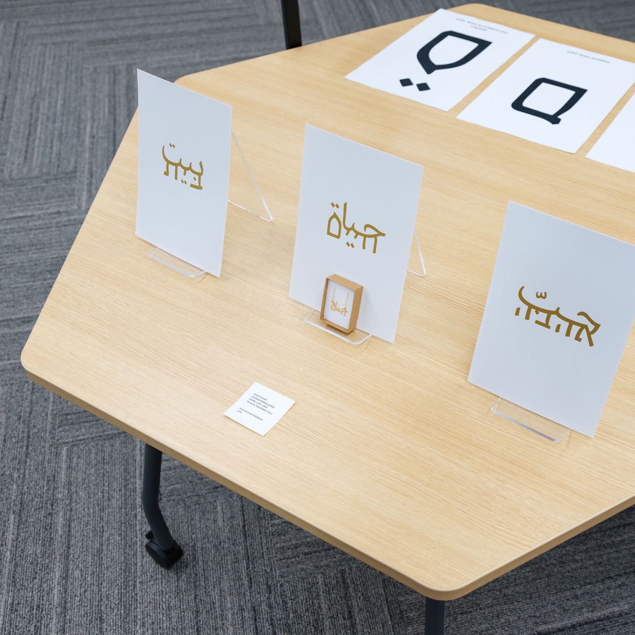 Gold Limited Edition prints HOME, LIFE, LOVE 