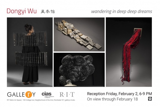4 images of Dongyi Wu's work with exhibition information