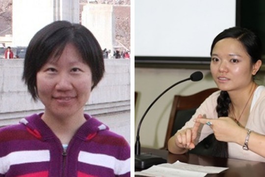 Two portraits side by side