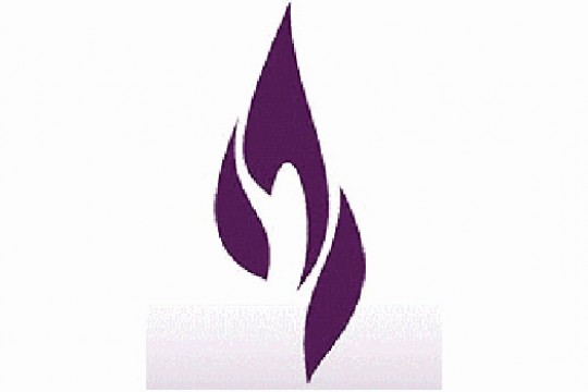 Logo for the Rwanda Genocide Twenty Year Commoration and Remembrance ceremony 