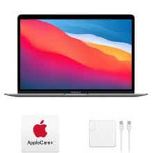 Apple Bundle - 13" MacBook Air M1 Chip 2020