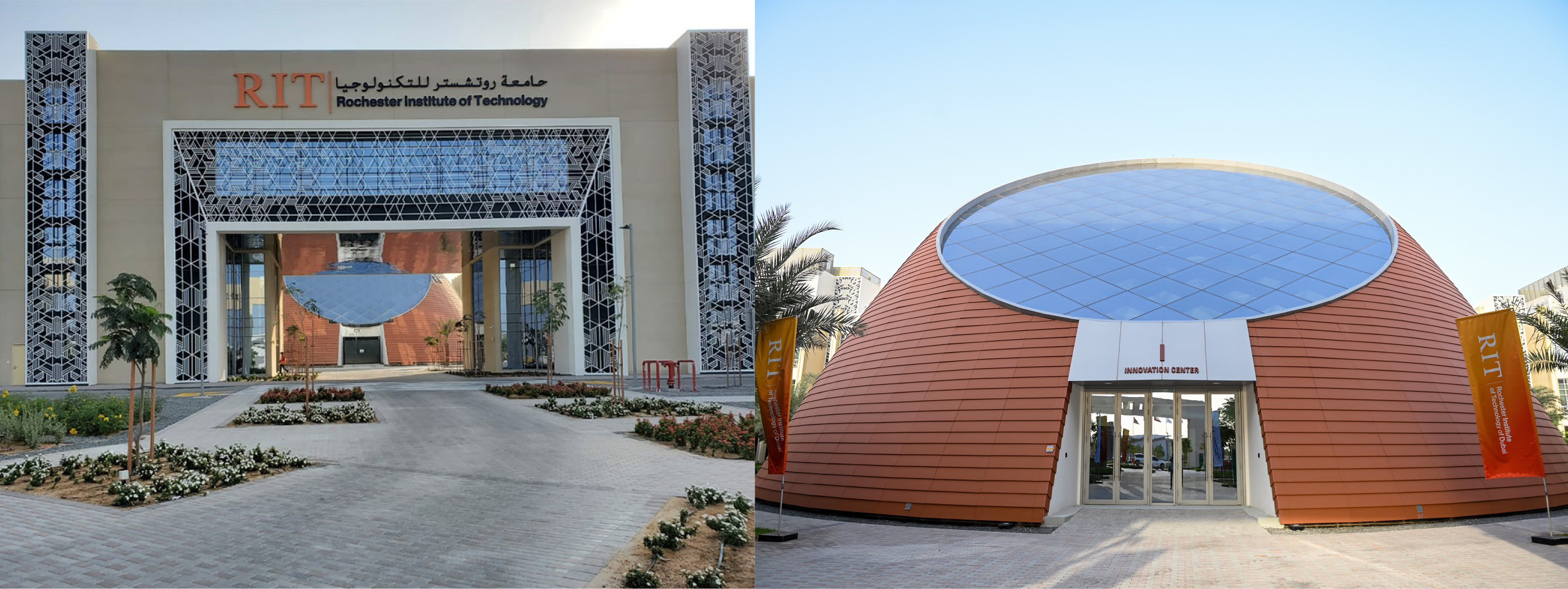two photos of RIT Dubai campus