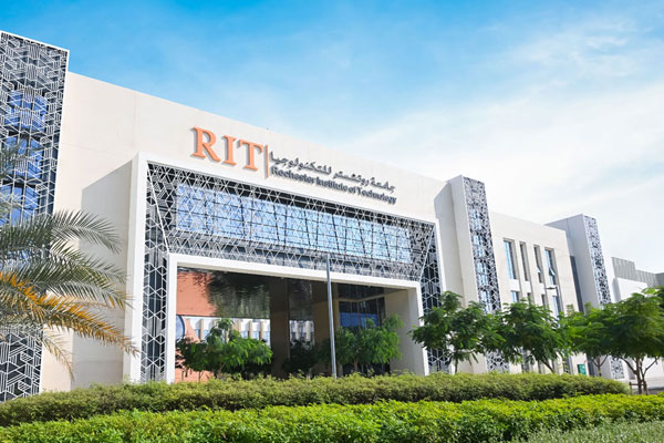 RIT Dubai Campus