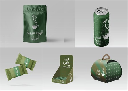 Product & Packaging Design
