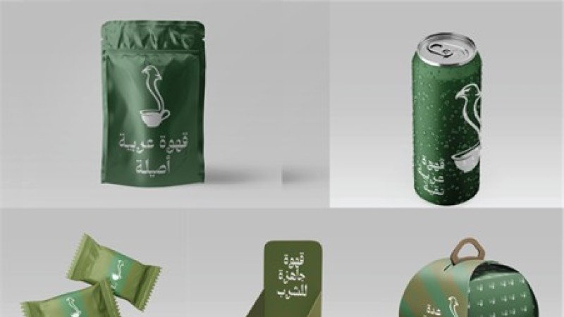 Product & Packaging Design
