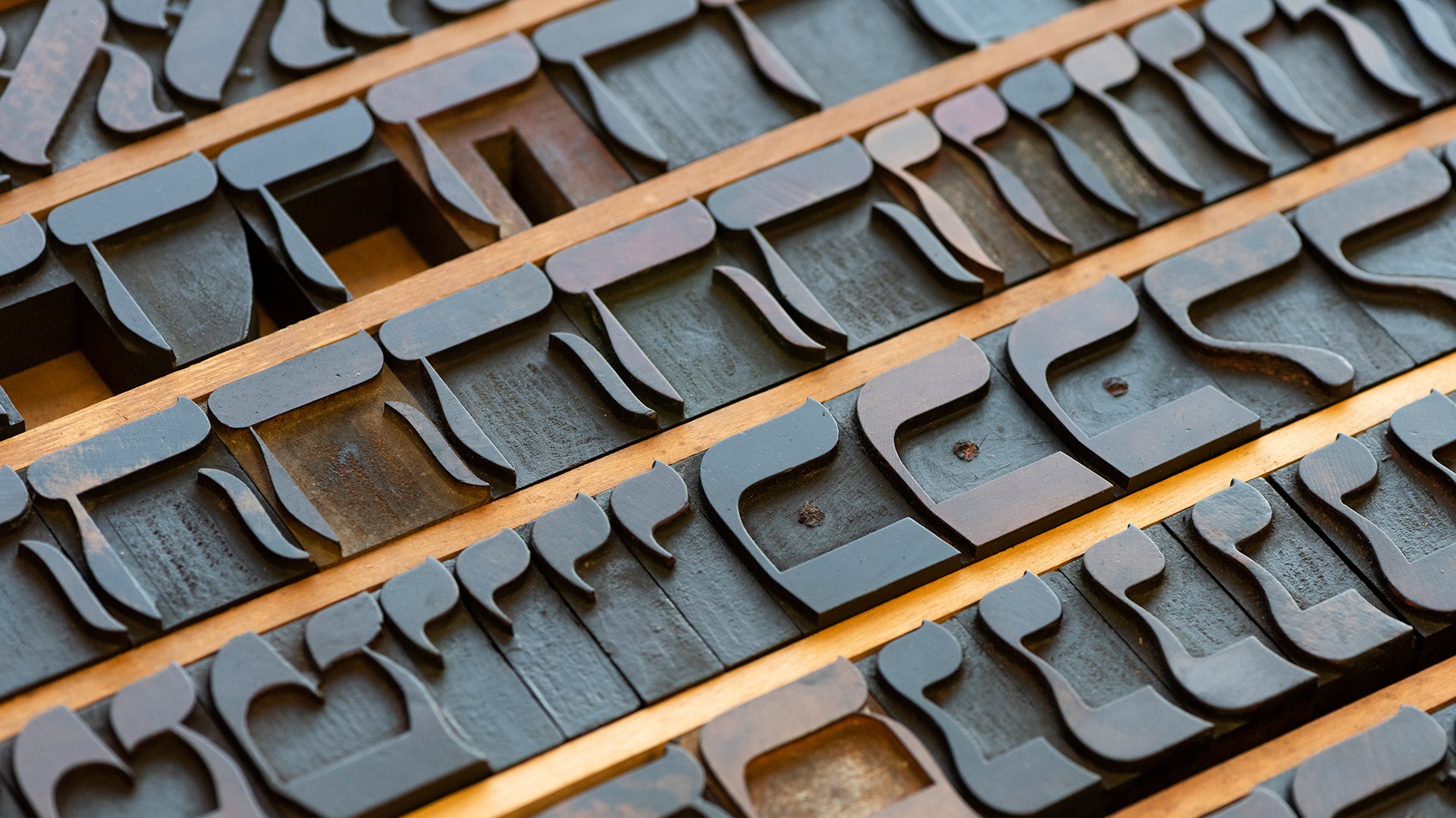 Cary Collection Hebrew Wood Type