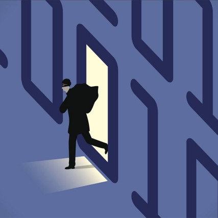 illustration of thief exiting a number zero in a line of zeros and ones.