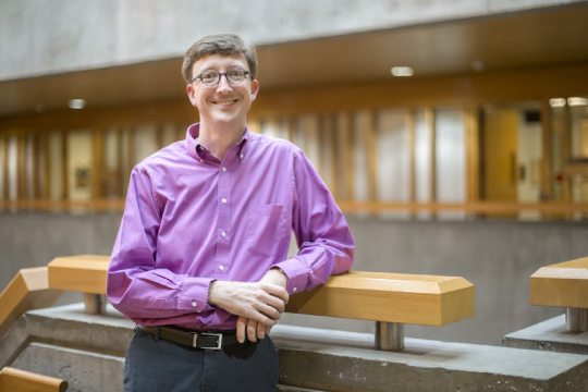 Program Director Bryan Reinicke Headshot