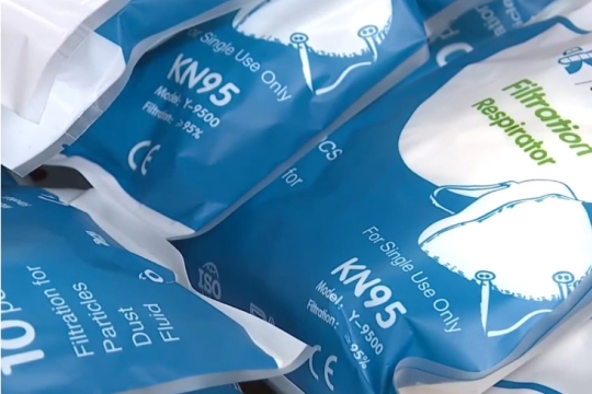 bags of KN95 face masks.
