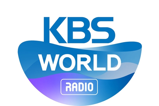 the KBS World Radio logo appears in blue and purple