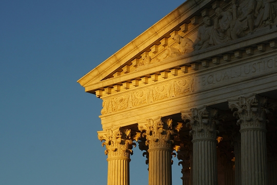 The front façade of the Supreme Court of the United States in Washington DC