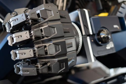 a robot arm is displayed