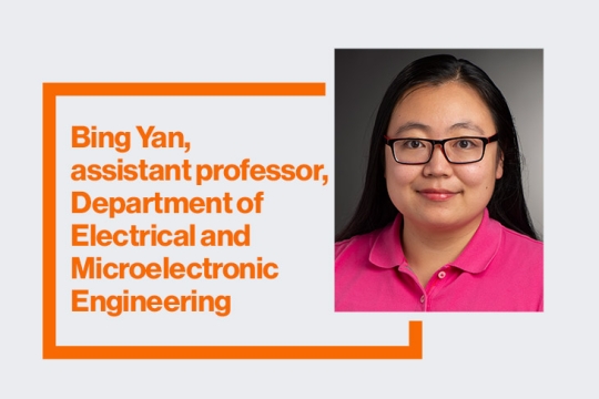 a headshot on Bing Yan appears next to her name and title.