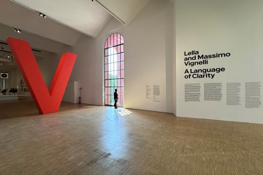 entrance to an exhibition by Triennale di Milano in Italy
