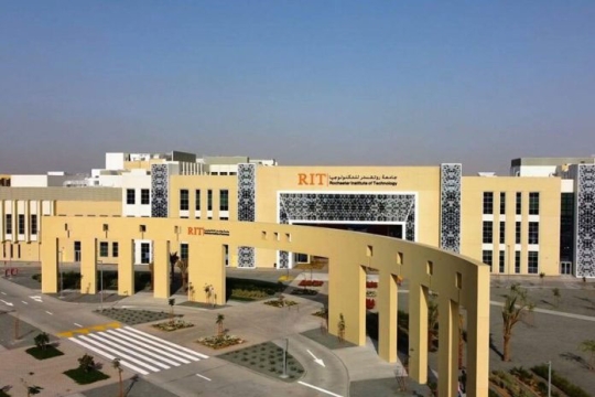 an exterior photo of r i t dubai