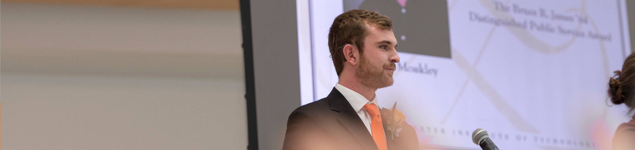 Bruce James past winners | Government and Community Relations | RIT