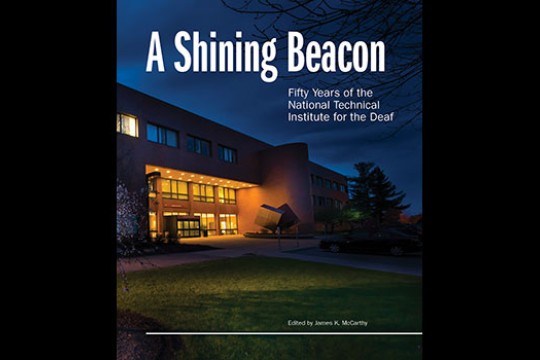 Poster for "A Shining Beacon"