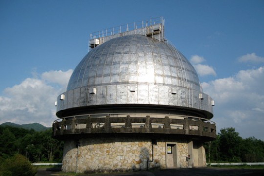 Picture of Observatory 