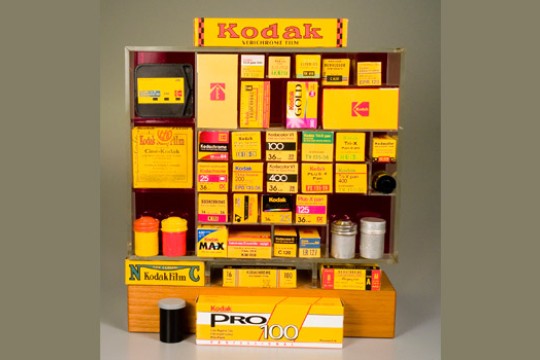 Picture of Kodak display