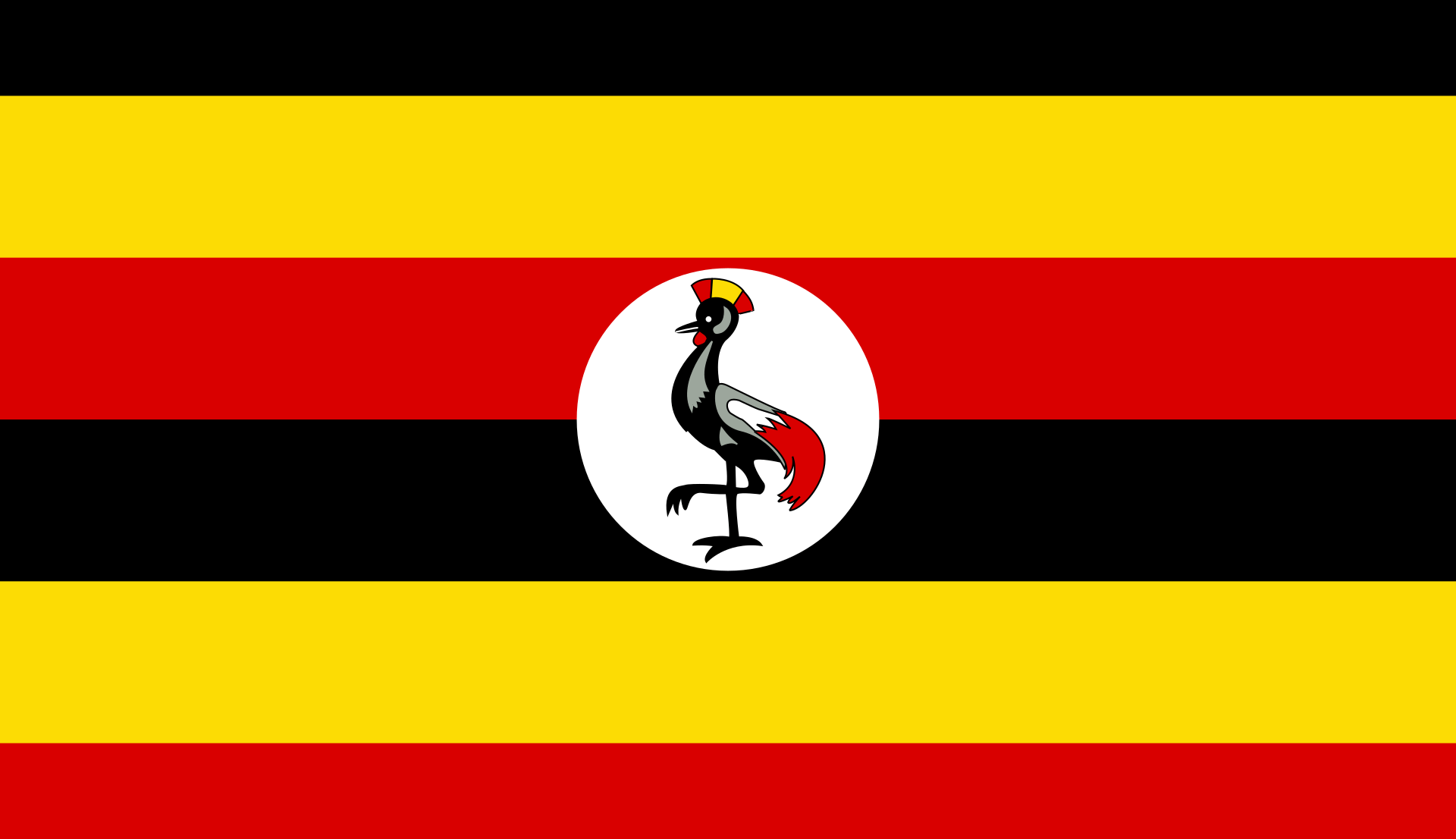 Flag of Uganda.