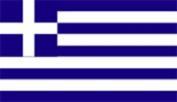 Flag of Greece.