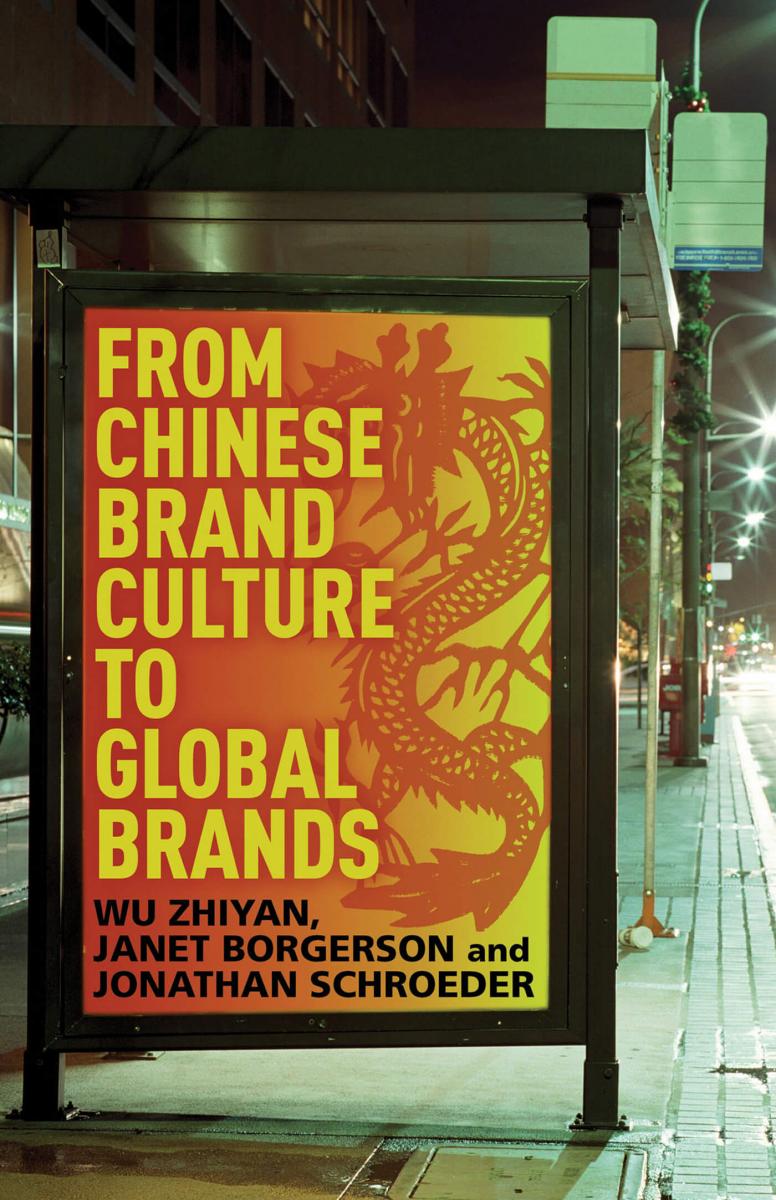 Cover art for From Chinese Brand Culture to Global Brands; Insights from Aesthetics: Fashion and History
