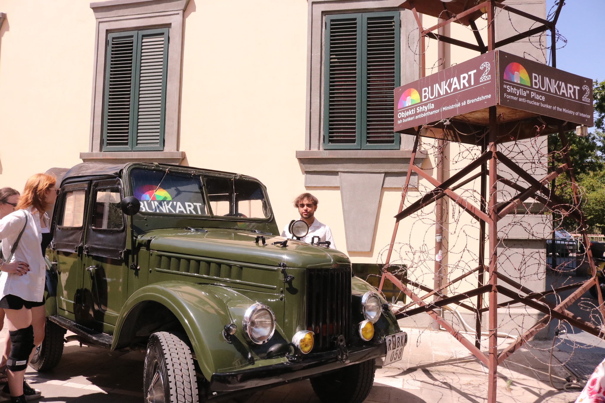photo of bunker in Albania