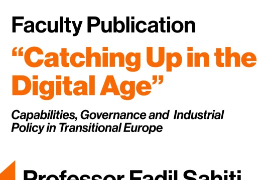 logo of publication of prof dr. sahiti