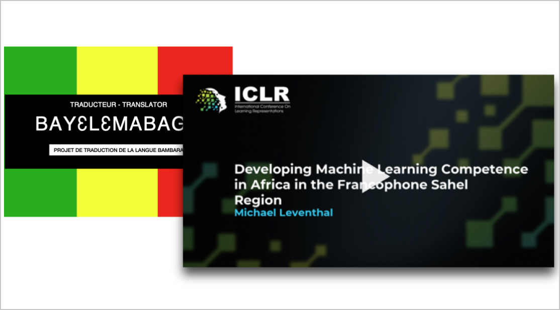 power point slide reads, developing machine learning competence in Africa in the Francophone Sahel region.